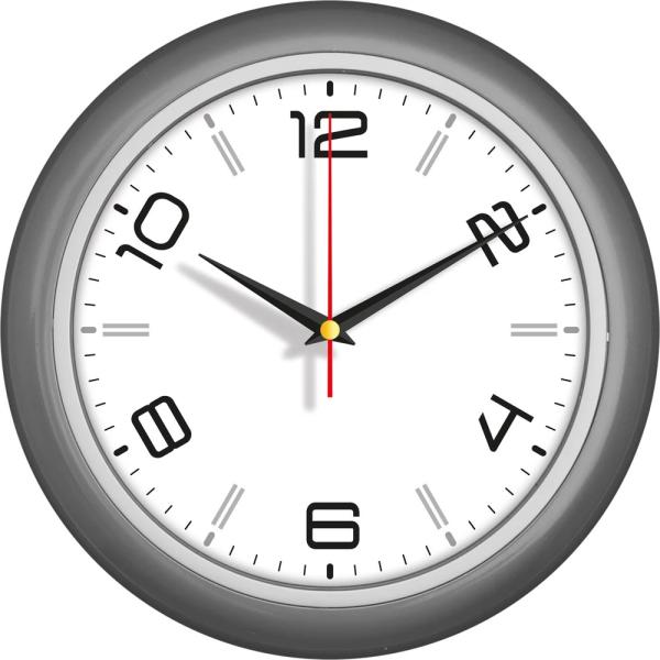 Ametrin-F Plastik Duvar Saati