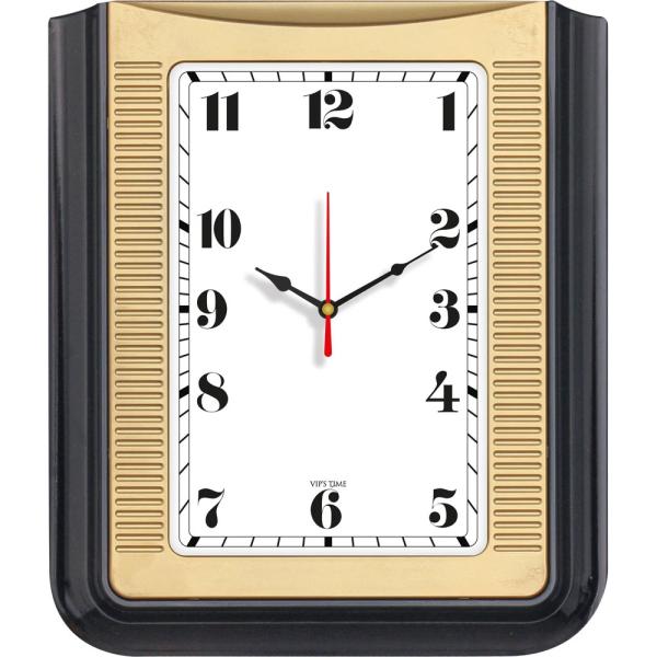 İyolit-S Plastik Duvar Saati