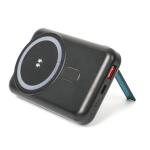PWB-600-B MagSafe Powerbank